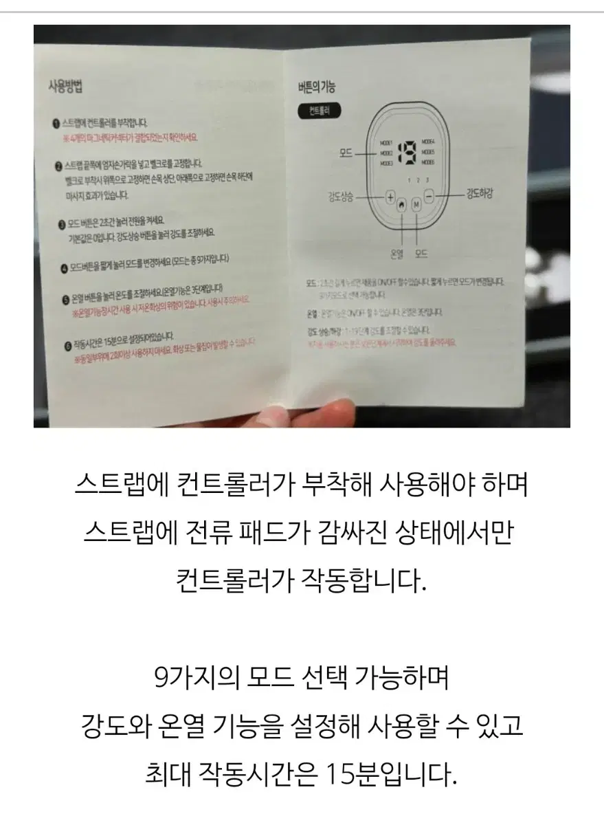 thumbnail-5